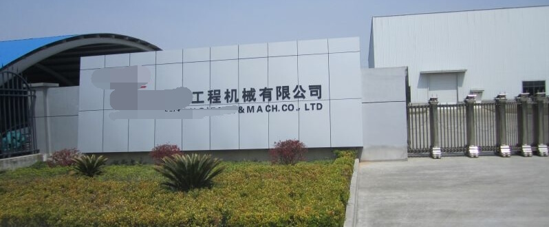 外高橋某工程設(shè)備，鐘情申江儲(chǔ)氣罐的理由